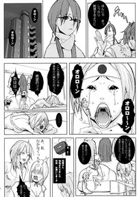 (C67) [Anime BROTHERS (Itsuki Kousuke)] PixelitA 03