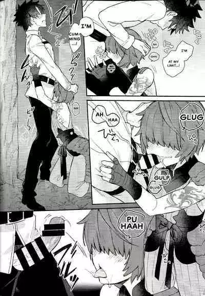 My love revealed itself in colours