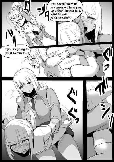 Girls Beat! Plus - Ayu vs Hinano