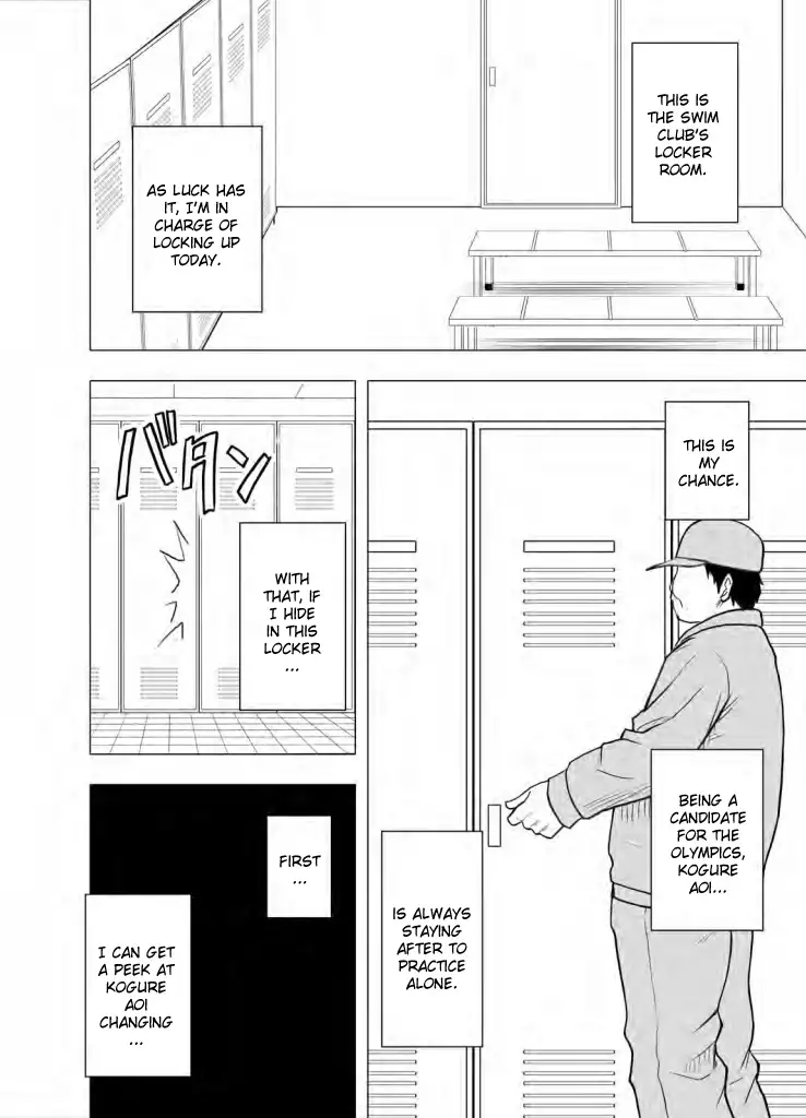 Idol Kyousei Sousa Gakuen hen | Virgin Idol {Kizlan}