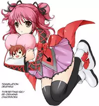 (C85) [Kurimomo (Tsukako)] Kirakira Boshi | Twinkle Star (Little Busters!) [English] [ChaosSora]