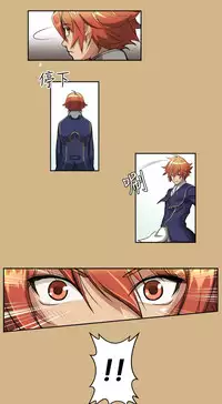 [Hong BanJang] Aharoo Ch.1-36 (English) (YoManga) (Ongoing)