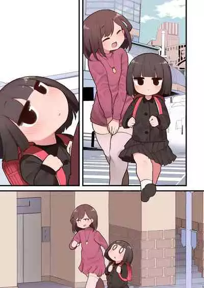 ふたなりに貪り尽くされる無知っ娘JS