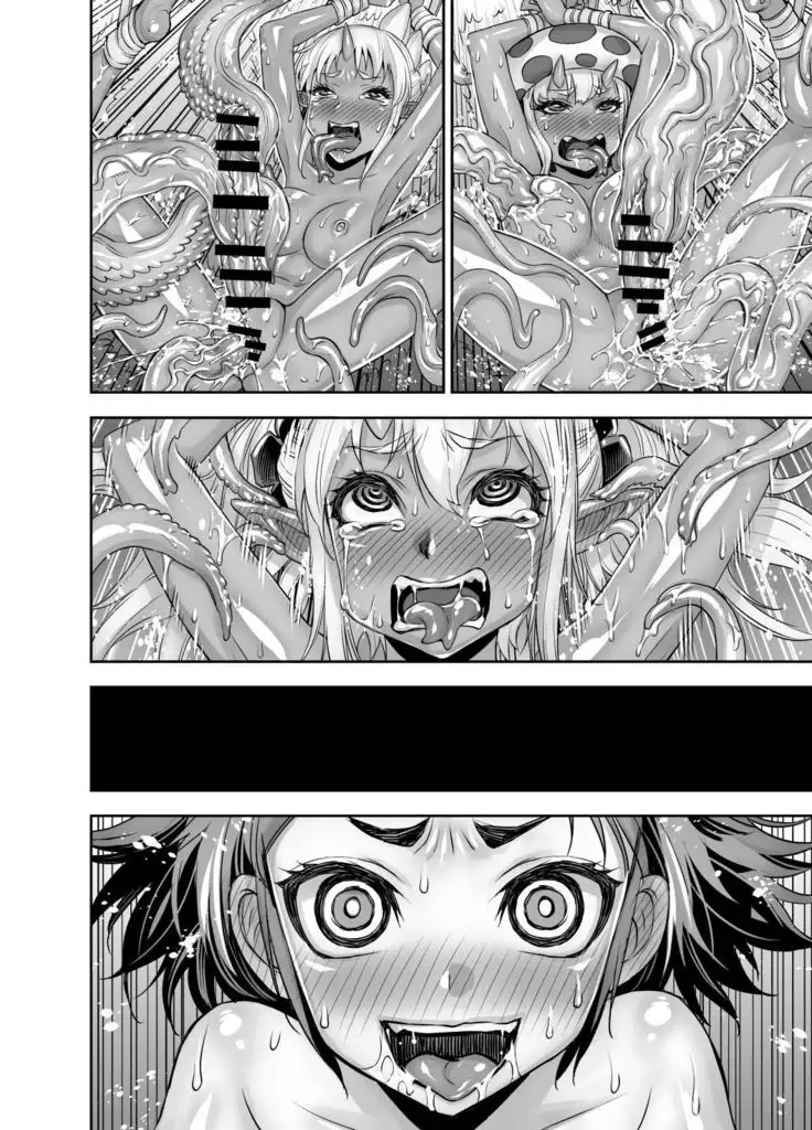 Isekai Futanari Tensei 2 | 异世界扶她转生2