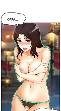 [Cave Bear] Mia's Tool Ch.0-4 (English) (Ongoing)