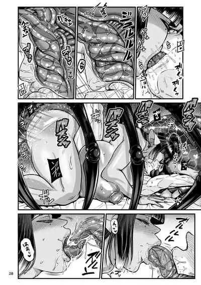 Clavelle to Miosotis