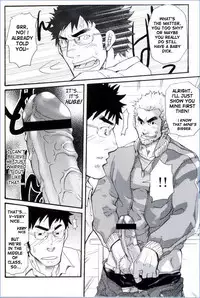 [MATSU Takeshi] Teacher-Student Relationship [ENG]