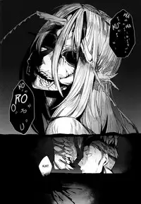 (C90) [Nanbou Hitogakushiki (Nakamura Regura)] Tourou no Ono [English] [Zero Translations]