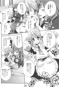 [Shinogiri Zun] Otokonoko Joshi Iro