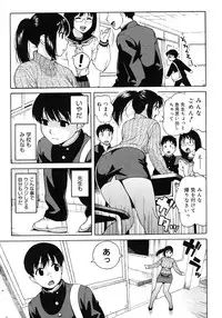 COMIC Megastore H 2008-02