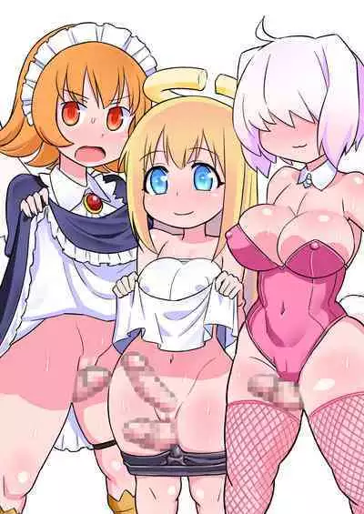 Ochinpeen! Tenshi no Omise