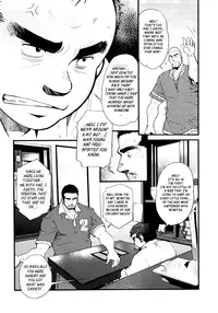 [Matsuzaki Tsukasa] Sansho wa Kotsubu de [English]