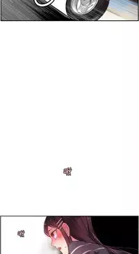 [Juder] Lilith`s Cord Ch.1-8 [Chinese][aaatwist汉化]