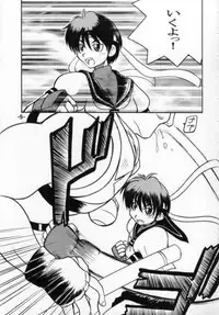 [Sune Guillotine (Kisaragi Wataru)] St ZERO SAKURA Rentai Sekinin (Street Fighter)