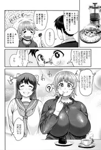 COMIC Anthurium 033 2016-01