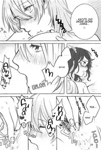 manimani | masulundon