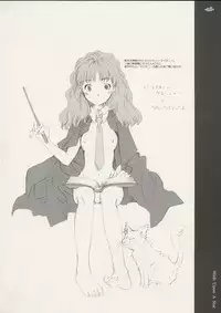 (C61) [GADGET (Various)] Hoshi ni negai wo | Wish Upon a Star (Various)