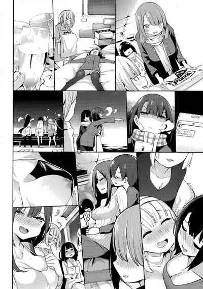 [Kenji] Seijo Insetsu | 性女淫説 [Chinese][Decensored]