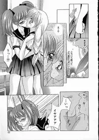 [Arino Hiroshi] Mesuinu Reijou -Best of Arino Hiroshi-