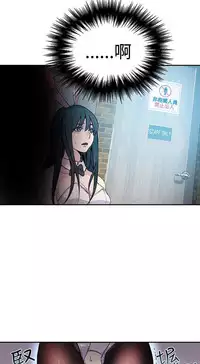 PC Goddes Room 女神网咖 21-42Chinese