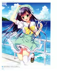 [Ryohka] Ryohka Gashuu Kurimi