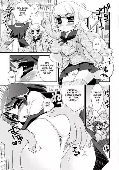 Noja Loli Babaa Kitsune-sama no Mori