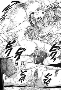 [Jon Dousuke] Inbai Kouryakujutsu | How To Capture Of Lecherous Sister