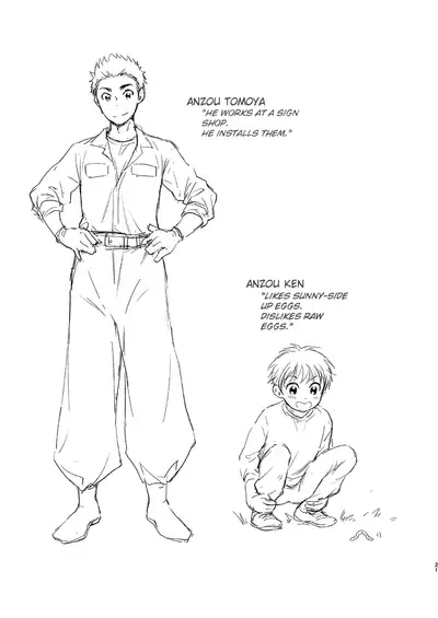 [withsoda (Kitaichi Naco)] Kekkon Kinenbi no Sugoshikata [English] {Chin²} [Digital]