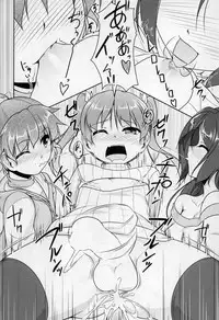 (CSP6) [High-Spirit (Aogiri Penta)] JosoOna Ecstasies 5