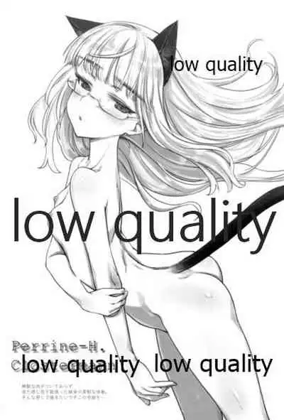 ウィッチ あつめてほん