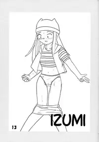 (SUPER11) [Astonish (Naitou Naito)] Kodomo Challenge (Various)