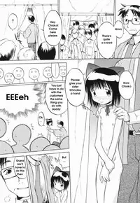 [Yamamoto Kumoi] Marble Cake Ch. 1-2, 4, 11 [English]