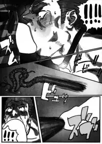 [Kimi wa Rokudenashi (Rokudenashi)] DISPOSAL [English]