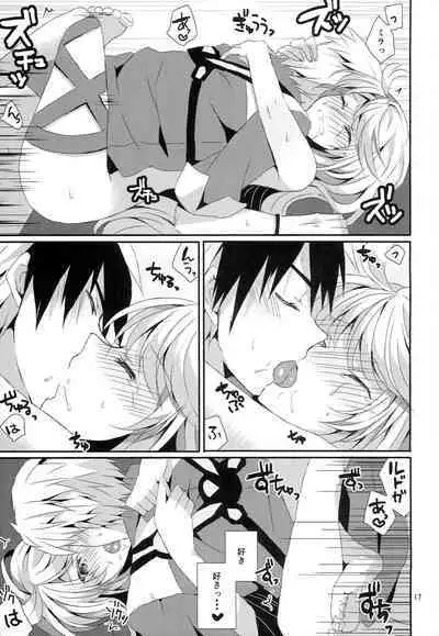 [PINK.in BLACK (Kanaru)] Tsundere Kanojo no Aishikata (Tales of Xillia)