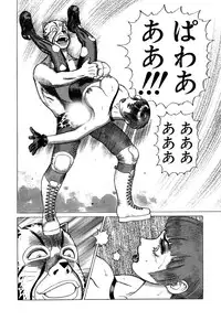 [Yamamoto Atsuji] Ammo Vol 3 [Digital]