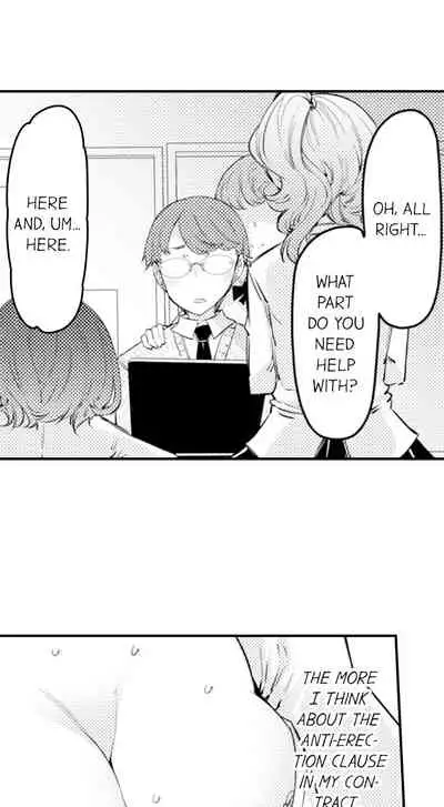 Cum Aboard the Slut Shuttle