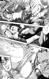 [Takashi Ishii] Tenshi no Harawata Vol. 02