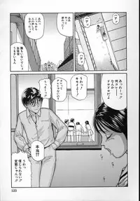 [Matsusaka Takeshi] Junshin Musume