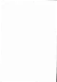 (C84) [Ahoge (Satsuki)] Neko-ka Master! (Fate/EXTRA)