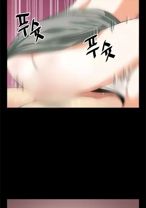 Love Parameter Ch.1-49