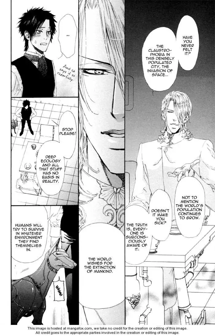 Gingaku Hakase to Marmot