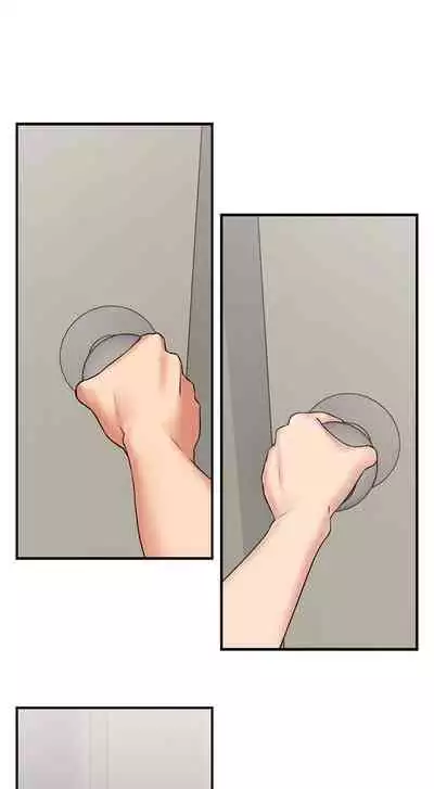 【周六连载】邻居人妻（作者：李周元 & 頸枕） 第1~10话