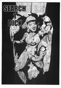 [Aki Kyouma] 18 ONE-EIGHT