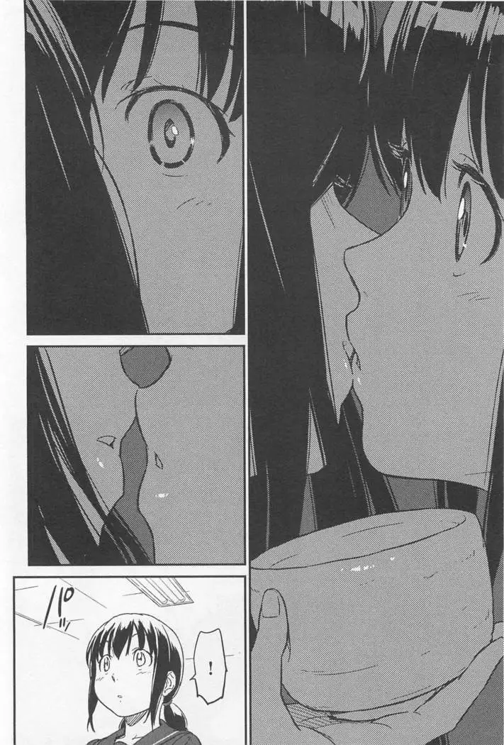 Mebae Vol. 1 - Vivid Girls Love