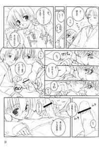 (C66) [Tololinco (Tololi)] Tololi's NOTE!-expansion-