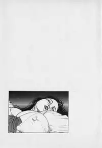 [Hachuu Rui] Innyuu Densetsu