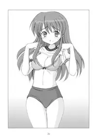 (C70) [Jipohou] Kyuukyoku Choujin Ha~ruhi (The Melancholy of Haruhi Suzumiya)