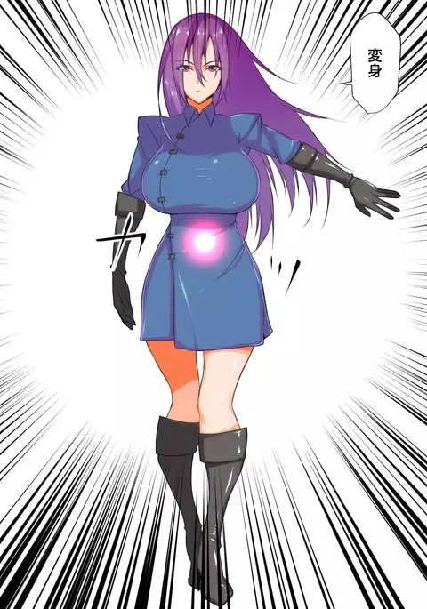 Retsu tousen-tai sanfaibu ~ kaijin e no joutaijou/ burakku-hen ~