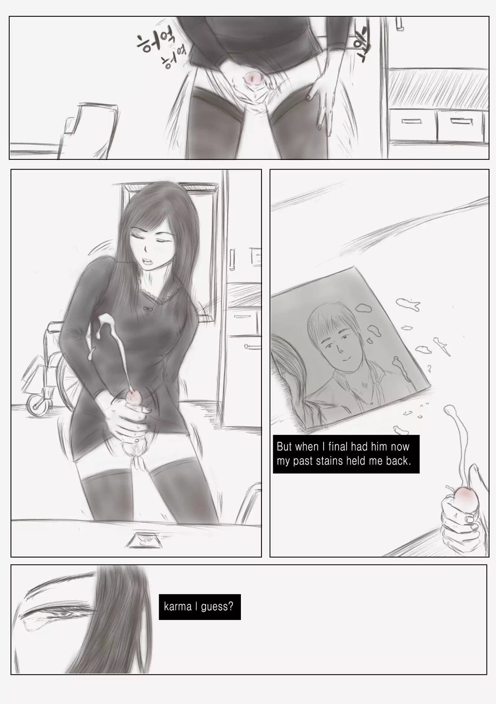 Litmus complete edition