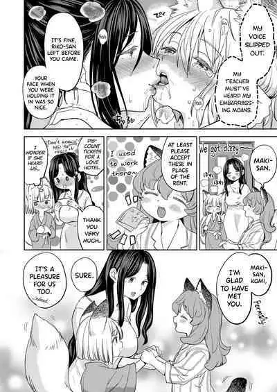 Makikomi Ch. 2-3